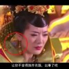 左岸春风一语断蓝2021066期