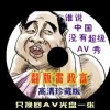 太湖彩吧图库